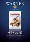 ??????('70????2??T??? [DVD]