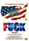 FUCK('06P? [DVD]