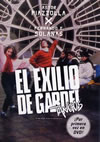 ??? ??????⍟??'85????????? [DVD]