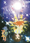 ???V????? 1?????????????c?????????T??? [DVD]