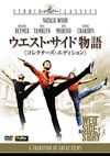 ???????????? ???????????c????'61P???2??T??? [DVD]