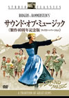 ?????????????????? 䡏?40?S?^?? ???<????????????'65P???2??T??? [DVD]