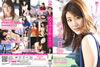 M??????????????? [DVD]