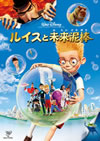 ??????ՊD? [DVD]