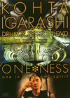 ???T??エ[?E[?NESS one in body and spirit??2??T??? [DVD]