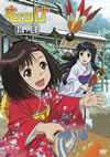 ???c?? ????? [DVD]