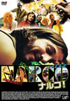 ?????('04 [DVD]