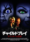 ???c?????????????c???????('98P???2008X???31??????????M????? [DVD]