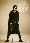 W??N?㱈?HOTEI and The WANDERERS FUNKY PUNKY TOUR 2007-2008??2??T??? [DVD]