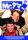??????c????r.??????'94P???2008X???31??????????M????? [DVD]