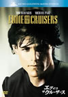 ????o??????????'83P? [DVD]