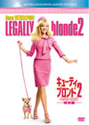??????c???????2[???????AX ??G('03P? [DVD]