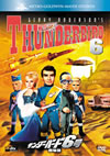 ??????????6? ?????('68?? [DVD]