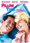 C???㣏????59P??????????i??M??? [DVD]