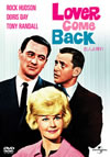 ??⸍??W??('61P??????????i??M??? [DVD]