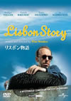 ???????('94???????????????????i??M??? [DVD]