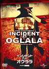 ????????????????????'92P??????????i??M??? [DVD]
