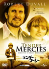 ?????????????'82P??????????i??M??? [DVD]
