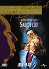??䳈V?'42P??????????i??M??? [DVD]
