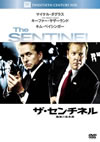 ????????? ????????('06P? [DVD]