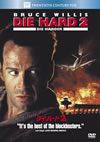????????2('90P? [DVD]