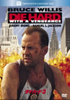 ????????3('95P? [DVD]