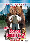 ????????????? ??G('01P? [DVD]