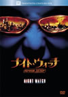 ????????????[?CHNOI DOZOR('04???? [DVD]