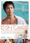 ???????????('06???? [DVD]