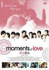 ?????????'05E?? [DVD]