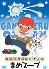 ????????????<??????? K?X? ?????????????????????? [DVD]