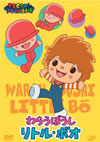 ????????????<??????? K?X? ?????????? ???????? [DVD]