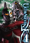 ULTRASEVEN X Vol.4 ?????????????c??? [DVD]