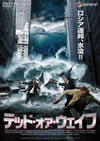 ??????????????? [DVD]