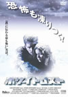 ?????????? [DVD]