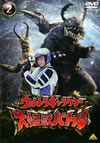 ???????c???? C??c????? 2 [DVD]
