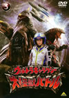???????c???? C??c????? 3 [DVD]