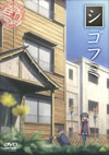 ?????? ???? [DVD]