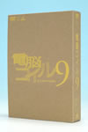 ????? K?V????????M????c?? [DVD]