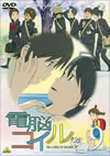 ????? K?V [DVD]