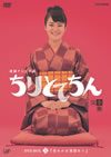 ?g??????O? ?<?????<?? M???? DVD-BOXI ??????????????4??T??? [DVD]