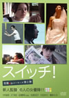 ??????[? ??jp?????冪2[ [DVD]
