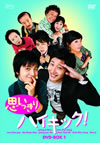 ?????c??????????? DVD-BOXI??5??T??? [DVD]