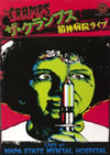 ???????? Q????????('78P? [DVD]