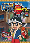 ??????o?????? K?V [DVD]