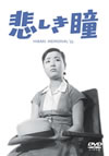 ????????2008X???31??????????M???㱄?? [DVD]