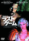 ????????('98P???2008X???31??????????M????? [DVD]