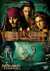 ????????????????????????????????????('06P? [DVD]