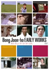 ??????? ???????? [DVD]
