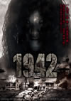 1942 ??? [DVD]